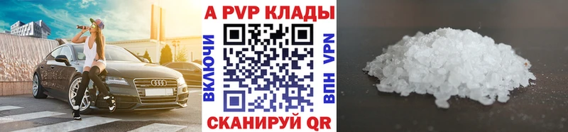 Виды наркоты Сарапул СК  Амфетамин  КОКАИН  Гашиш  Каннабис  МЕФ 