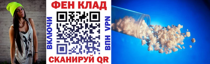 АМФ 98% Сарапул