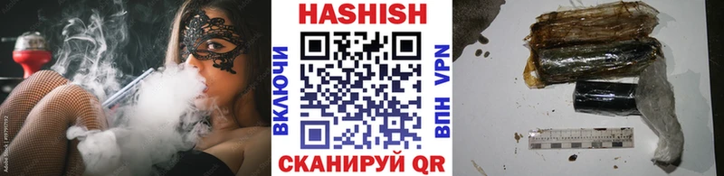 ГАШИШ гарик  Сарапул 