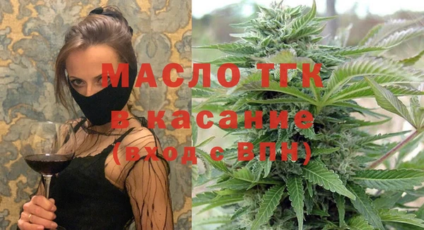 mdpv Абинск