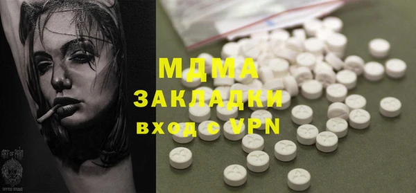 шишки Алексеевка