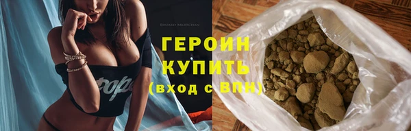 прущие крисы Инта