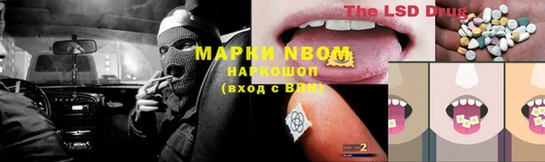 МДПВ Дмитров