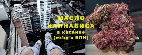 шишки Алексеевка
