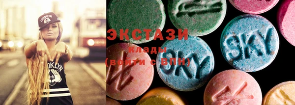 шишки Алексеевка