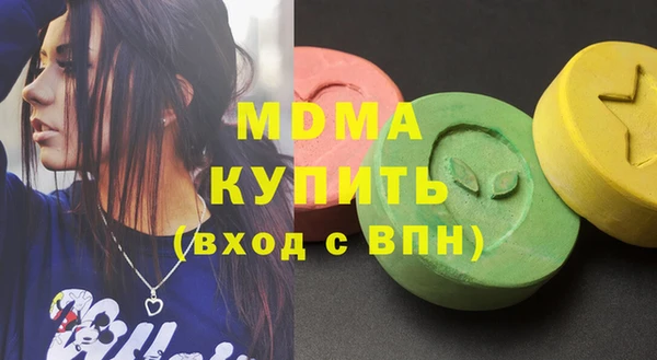 шишки Алексеевка