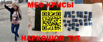герыч Тара