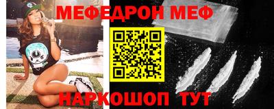 не бодяженный Татарск
