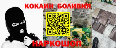 не бодяженный Татарск