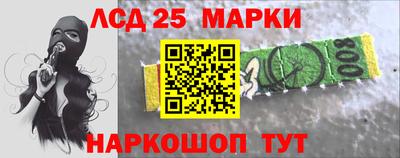 не бодяженный Татарск