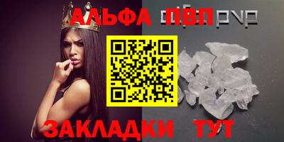 не бодяженный Татарск