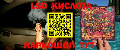 дистиллят марихуана Тверь