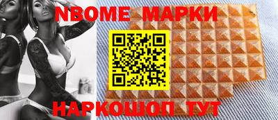 дистиллят марихуана Тверь