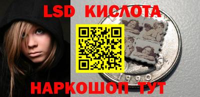 не бодяженный Татарск