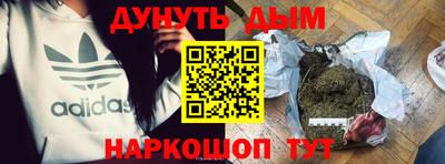 герыч Тара