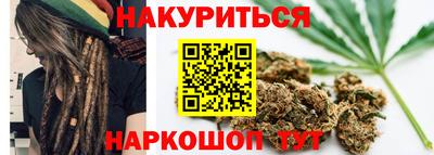 герыч Тара