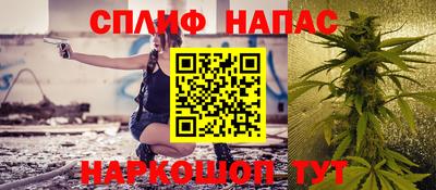 не бодяженный Татарск