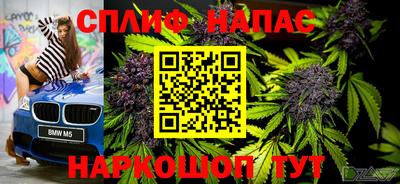 не бодяженный Татарск