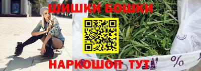 дистиллят марихуана Тверь