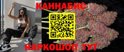 герыч Тара