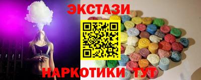 дистиллят марихуана Тверь