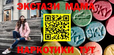 дистиллят марихуана Тверь