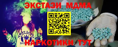дистиллят марихуана Тверь