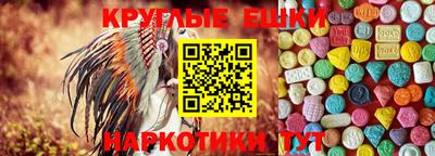 не бодяженный Татарск