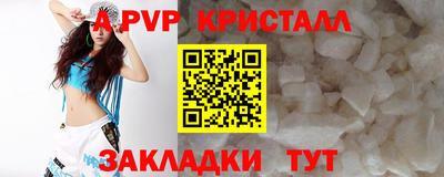 дистиллят марихуана Тверь