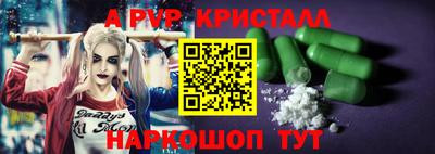 дистиллят марихуана Тверь
