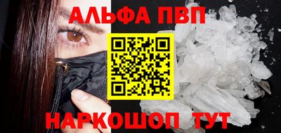 не бодяженный Татарск