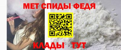 герыч Тара