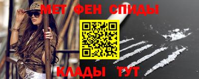 не бодяженный Татарск