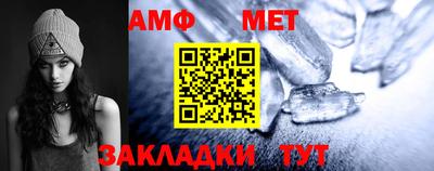 не бодяженный Татарск
