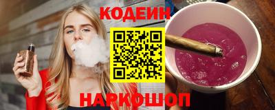герыч Тара