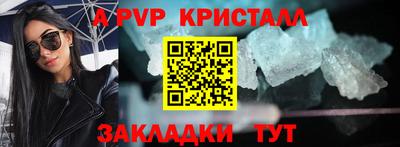 дистиллят марихуана Тверь