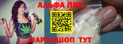 герыч Тара