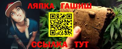 не бодяженный Татарск