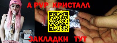 герыч Тара