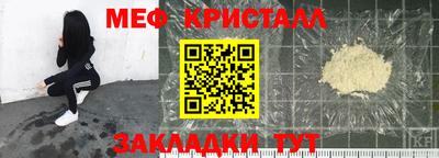 герыч Тара