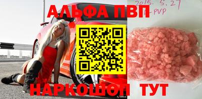 дистиллят марихуана Тверь