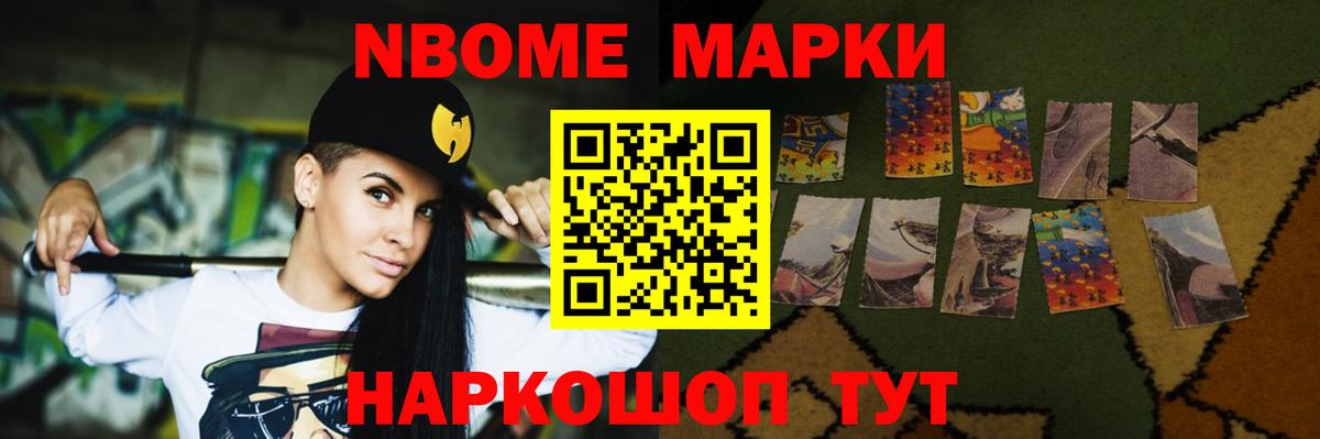 Сарапул  LSD-25 экстази кислота  мега зеркало  ЛСД экстази кислота  Вход с VPN  ЛСД экстази 