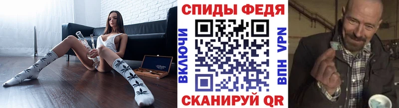 купить  сайты  Сарапул  Метамфетамин винт 