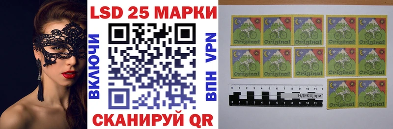 сайты даркнета какой сайт  Сарапул  Марки NBOMe 1500мкг  закладка 